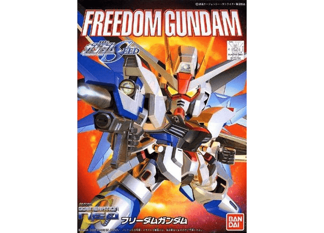 Gamers Guild AZ Bandai Gunpla SD - Gundam SEED, BB#257 Freedom Gundam (Pre-Order) AGD