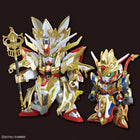 Gamers Guild AZ Bandai Gunpla SD Gundam World Heroes - #33 Revival of the Heroes! Wukong Impulse Gundam (CHILDHOOD Ver.) & Sanzang Stirke Freedom Gundam Set (Pre-Order) AGD