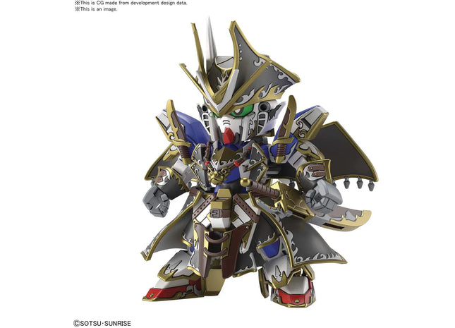 Gamers Guild AZ Bandai Gunpla: SD Gundam World Heroes - Benjamin V2 Gundam Model 4 (Pre-Order) GTS