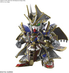 Gamers Guild AZ Bandai Gunpla: SD Gundam World Heroes - Benjamin V2 Gundam Model 4 (Pre-Order) GTS