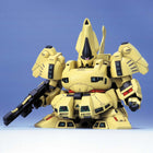 Gamers Guild AZ Bandai Gunpla SD - Zeta Gundam, BB#216 The-O (Pre-Order) AGD