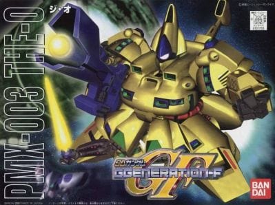 Gamers Guild AZ Bandai Gunpla SD - Zeta Gundam, BB#216 The-O (Pre-Order) AGD