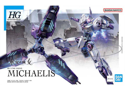 Gamers Guild AZ Bandai Gunpla: The Witch from Mercury - "Michaelis", HG 1/144 Discontinue