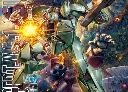 Gamers Guild AZ Bandai Gunpla: Turn A Gundam - MG Turn X Gundam (Pre-Order) GTS