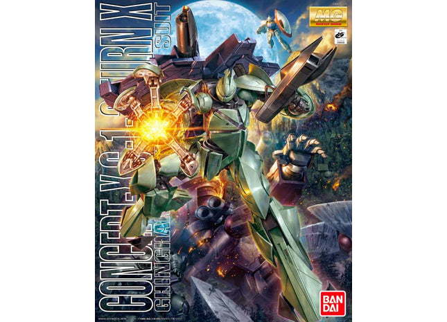 Gamers Guild AZ Bandai Gunpla: Turn A Gundam - MG Turn X Gundam (Pre-Order) GTS