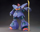 Gamers Guild AZ Bandai Gunpla: Z Gundam - HGUC: Dreissen (ZZ Ver.) #72 Southern Hobby
