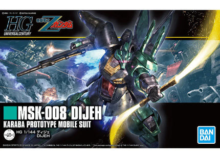Gamers Guild AZ Bandai Gunpla: Zeta Gundam - Dijeh Model 219 (Pre-Order) GTS