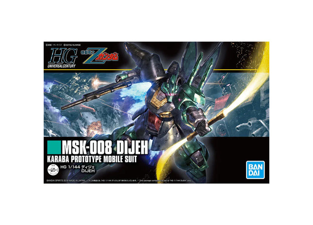 Gamers Guild AZ Bandai Gunpla: Zeta Gundam - Dijeh Model 219 (Pre-Order) GTS