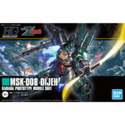 Gamers Guild AZ Bandai Gunpla: Zeta Gundam - Dijeh Model 219 (Pre-Order) GTS