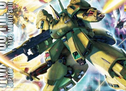 Gamers Guild AZ Bandai Gunpla: Zeta Gundam - "PMX-003 The-O", MG 1/100 (Pre-Order) Southern Hobby