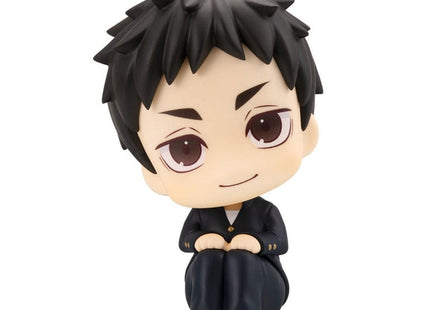 Gamers Guild AZ Bandai Haikyu!!: Megahouse Lookup Figure - Daichi Sawamura (Pre-Order) Southern Hobby