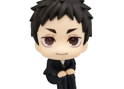 Gamers Guild AZ Bandai Haikyu!!: Megahouse Lookup Figure - Daichi Sawamura (Pre-Order) Southern Hobby