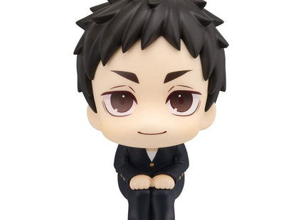 Gamers Guild AZ Bandai Haikyu!!: Megahouse Lookup Figure - Daichi Sawamura (Pre-Order) Southern Hobby