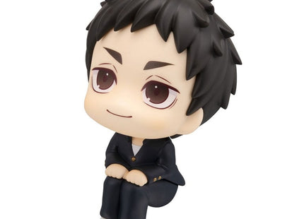 Gamers Guild AZ Bandai Haikyu!!: Megahouse Lookup Figure - Daichi Sawamura (Pre-Order) Southern Hobby