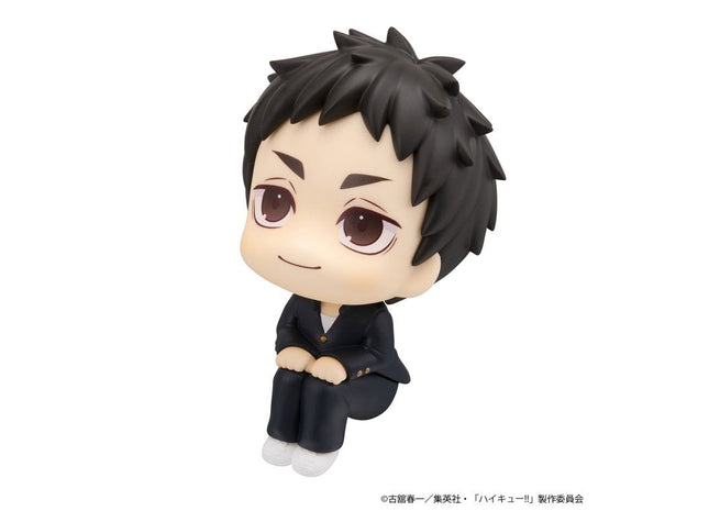 Gamers Guild AZ Bandai Haikyu!!: Megahouse Lookup Figure - Daichi Sawamura (Pre-Order) Southern Hobby