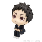 Gamers Guild AZ Bandai Haikyu!!: Megahouse Lookup Figure - Daichi Sawamura (Pre-Order) Southern Hobby