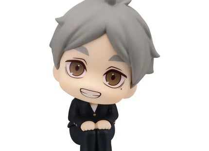Gamers Guild AZ Bandai Haikyu!!: Megahouse Lookup Figure - Koushi Sugawara (Pre-Order) Southern Hobby