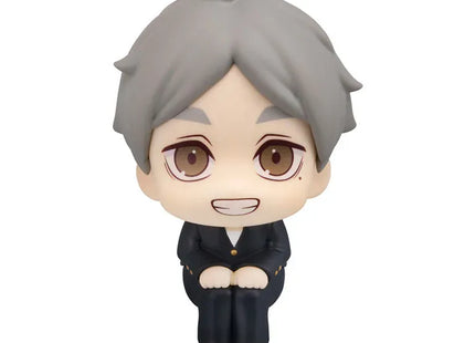 Gamers Guild AZ Bandai Haikyu!!: Megahouse Lookup Figure - Koushi Sugawara (Pre-Order) Southern Hobby
