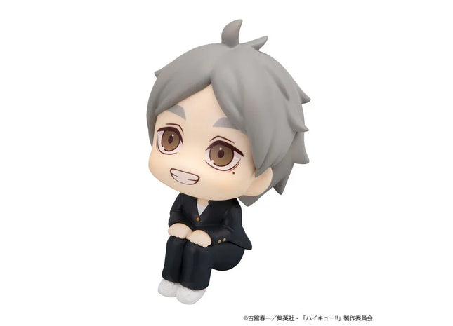 Gamers Guild AZ Bandai Haikyu!!: Megahouse Lookup Figure - Koushi Sugawara (Pre-Order) Southern Hobby