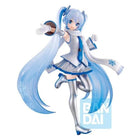 Gamers Guild AZ Bandai Hatsune Miku - 2026 Snow Miku - Ichibansho Figure (Pre-Order) Southern Hobby