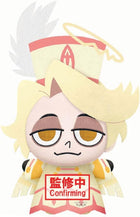 Gamers Guild AZ Bandai Hazbin Hotel Season 2: Abel - Banpresto Mascot Plush Vol. 1 (Pre-Order) Southern Hobby