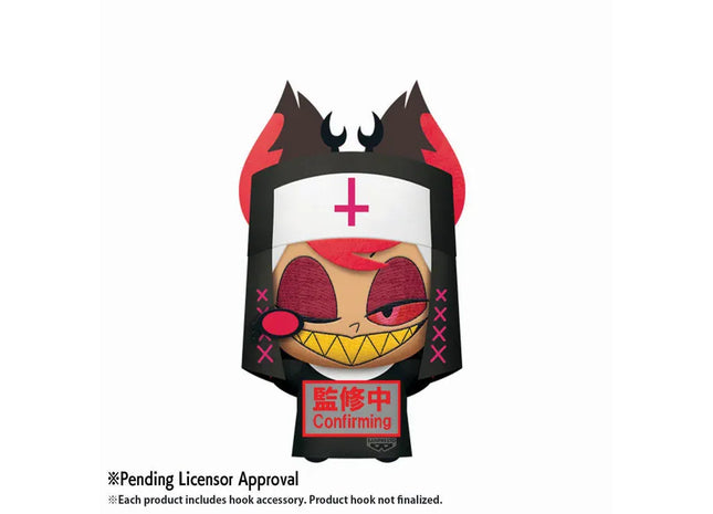 Gamers Guild AZ Bandai Hazbin Hotel Season 2: Alastor - Banpresto Mascot Plush Vol. 1 (Pre-Order) Southern Hobby
