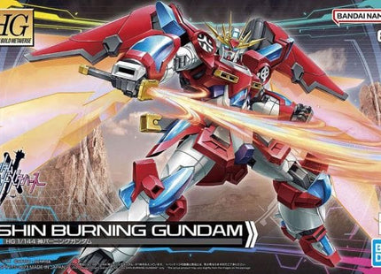 Gamers Guild AZ Bandai HG #04 Shin Burning Gundam Southern Hobby