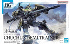 Gamers Guild AZ Bandai HG #06 Demi Trainer (Chuchu Use) Southern Hobby