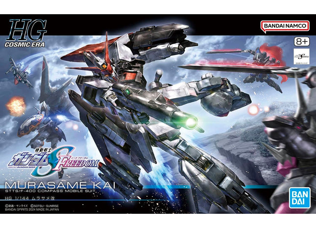 Gamers Guild AZ Bandai HG 1/144 MS Gundam SEED: Freedom - Murasame Kai Southern Hobby