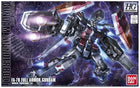 Gamers Guild AZ Bandai HG - Full Armor Gundam [Gundam Thunderbolt Ver.] (Pre-Order) AGD