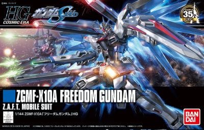 Gamers Guild AZ Bandai HG - Gundam SEED, #192 Freedom Gundam (Pre-Order) AGD