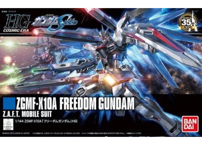 Gamers Guild AZ Bandai HG - Gundam SEED, #192 Freedom Gundam (Pre-Order) AGD