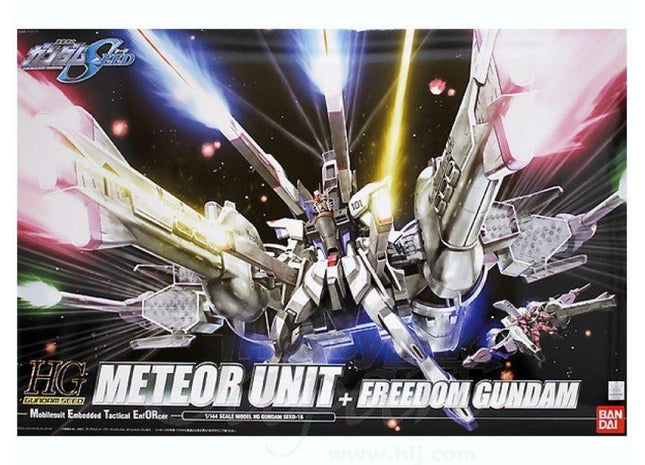 Gamers Guild AZ Bandai HG - Meteor Unit + Freedom Gundam (Pre-Order) HobbyTyme