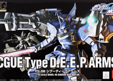 Gamers Guild AZ Bandai HG MSV05 Cgue DEEP Arms Southern Hobby