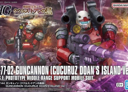 Gamers Guild AZ Bandai HG RX-77-02 Guncannon (Cucuruz Doan's Island Ver.) Southern Hobby