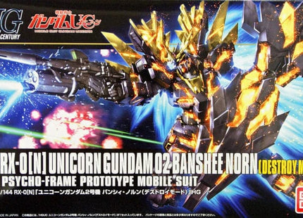 Gamers Guild AZ Bandai HG - Unicorn Gundam 02 Banshee Norn (Destroy Mode) (Pre-Order) AGD