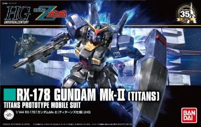 Gamers Guild AZ Bandai HG - Z Gundam, #194 Gundam Mk-II (Titans) (Pre-Order) AGD