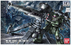 Gamers Guild AZ Bandai HG - Zaku II+Big Gun Set [Gundam Thunderbolt Ver.] (Pre-Order) AGD