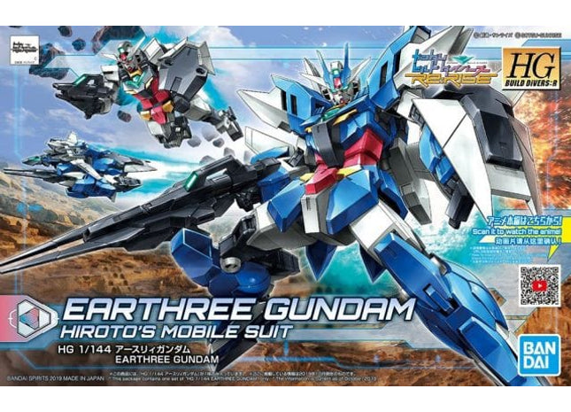 Gamers Guild AZ Bandai HGBD:R #001 Earthree Gundam Southern Hobby