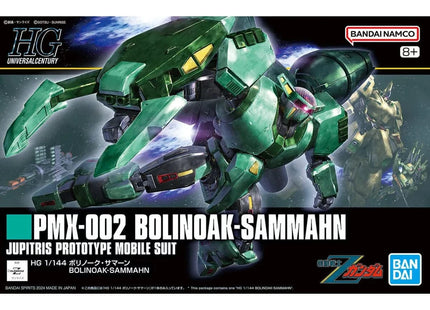 Gamers Guild AZ Bandai HGUC 1/144 Zeta Gundam: PMX-002 Bolinoak Sammahn Southern Hobby