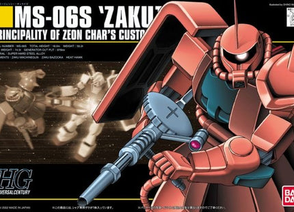 Gamers Guild AZ Bandai HGUC #32 MS-06S Zaku II Char Custom Southern Hobby