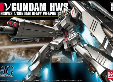 Gamers Guild AZ Bandai HGUC #93 FA-93HWS Nu Gundam Heavy Weapon System Southern Hobby