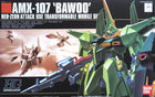 Gamers Guild AZ Bandai HGUC Mobile Suit Gundam - Amx-107 Bawoo (Mass Production) AGD