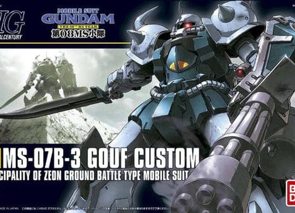 Gamers Guild AZ Bandai Hobby 117 MS-07B Gouf Custom Gundam HobbyTyme