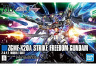 Gamers Guild AZ Bandai Hobby 201 Strike Freedom Gundam Seed HobbyTyme