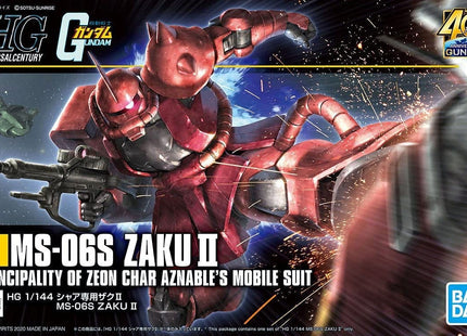 Gamers Guild AZ Bandai Hobby 234 MS-06S Char's Zaku II HGUC 1:144 HobbyTyme