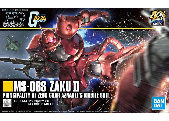 Gamers Guild AZ Bandai Hobby 234 MS-06S Char's Zaku II HGUC 1:144 HobbyTyme