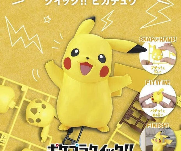 Pokemon Model Kit Quick 01 Pikachu