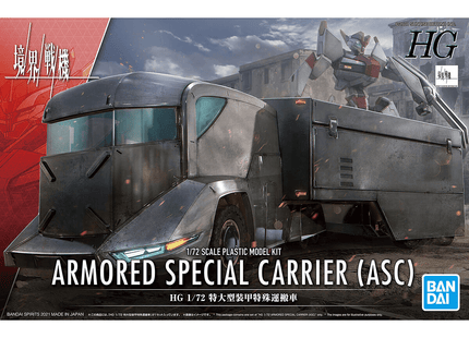 Gamers Guild AZ Bandai Hobby Bandai Hobby - 1/72 HG Armored Special Carrier (ASC) HobbyTyme