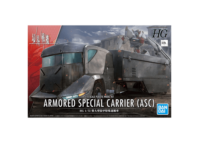 Gamers Guild AZ Bandai Hobby Bandai Hobby - 1/72 HG Armored Special Carrier (ASC) HobbyTyme